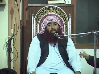 Rai or Hadith me Faraq Part 4 By Shaikh Ibrahim Bhatti Hafidahullah