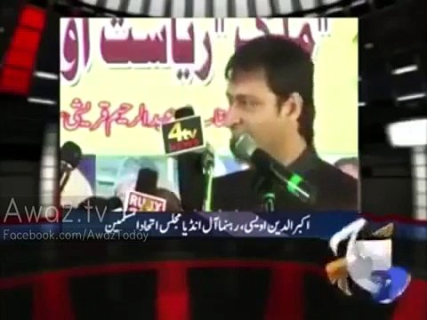 Akbaruddin Owaisi Blasts Narendra Modi and Indian Hindus in His Speech, Must Watch