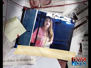 Front Page (Monday to Saturday @8:05am only on #NewsONE)