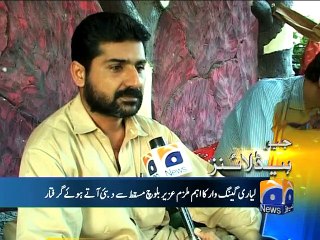 Geo Headlines-29 Dec 2014-1700