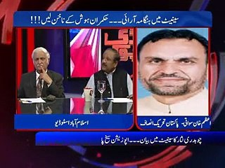 D Chowk Ep 94 (complete) 31 October 2013 - Video Dailymotion