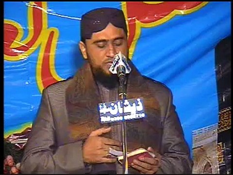 MUHAMMAD FAROOQ MAHRVI PART 1(MAHFEL NAAT JANPUR