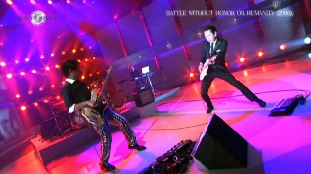 BATTLE WITHOUT HONOR OR HUMANITY