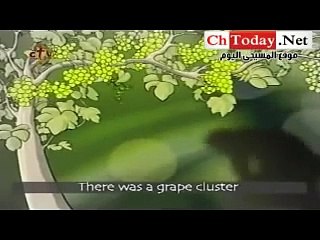 ترنيمة كان فيه عنقود عنب