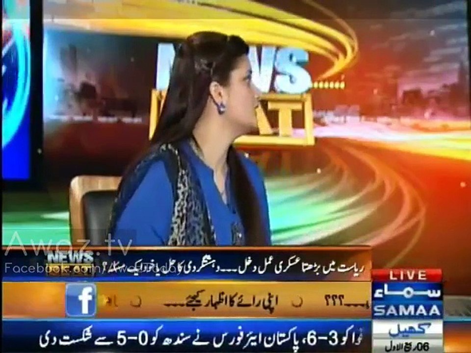 Ahmadi man was gunned down in Gujranwala due to Hate Speech in Amir Liaquat Show : Fawad Chaudhry