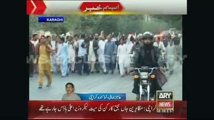 PTI Supporters Attacked One Killed in Karachi 29 December 2014