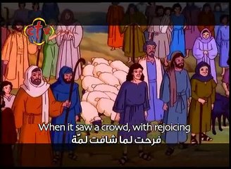 نقطة مية - كورال أطفال سي تي في