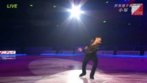 小塚崇彦 Takahiko Kozuka - 2014 Medalist on Ice
