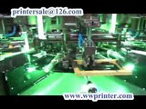 tube or container screen printer decorating machine