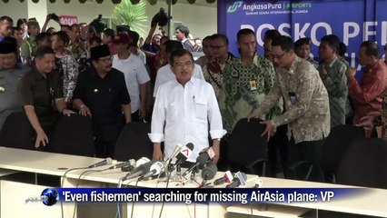 Object spotted in sea not from AirAsia plane: Indonesian VP