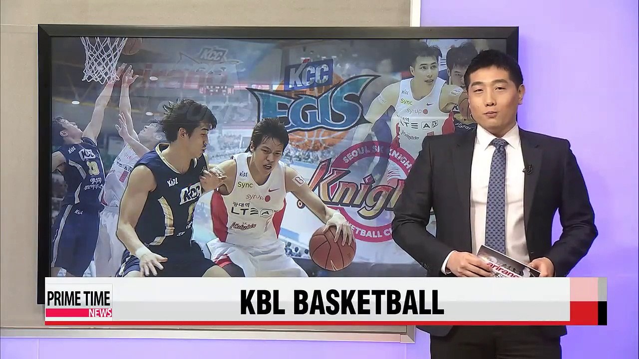 KBL: KCC vs. SK