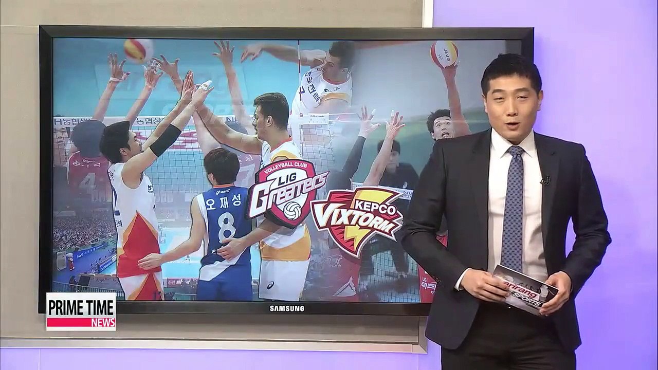 V-League: KEPCO vs. LIG