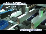 bottle or container decorating screen printing machine