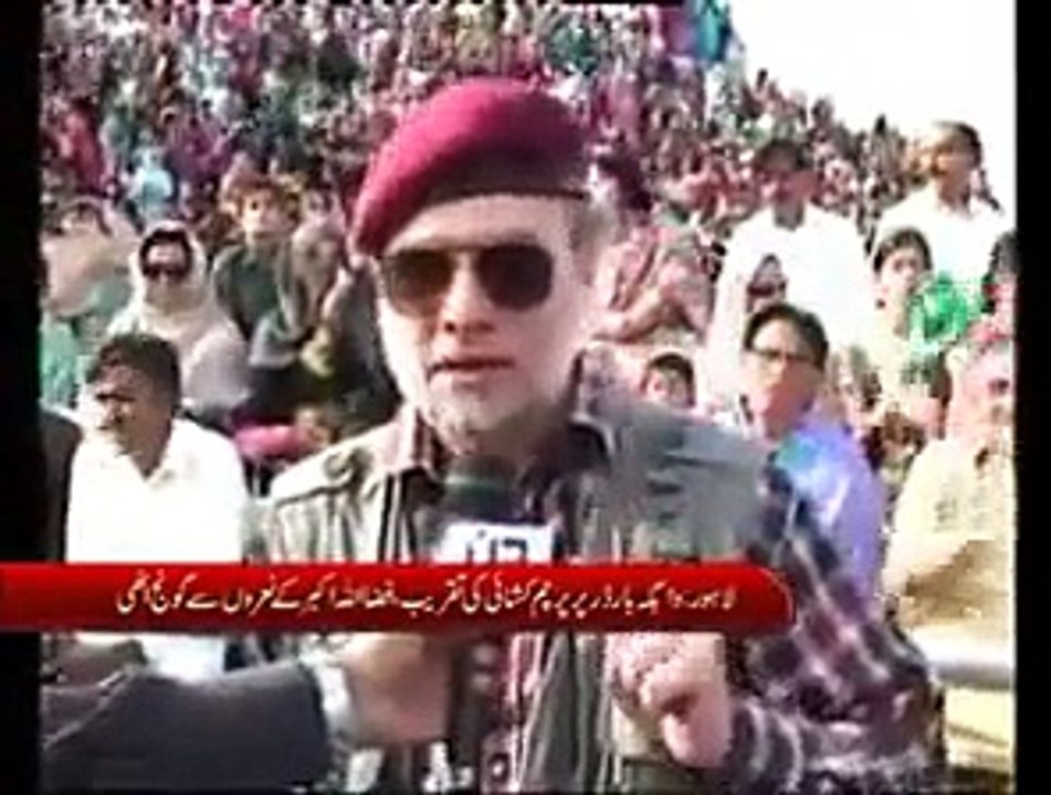 See Zaid Hamid Dangerous With India