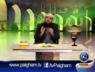Khutbah Hijja tul Wida EP10