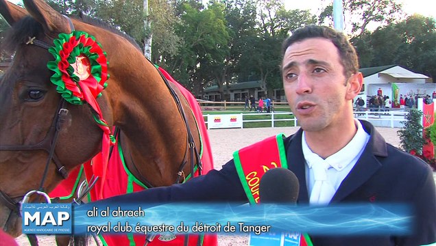 Coupe du Trône de saut d'obstacles (2e édition)- Victoire finale du Royal club équestre du Detroit A