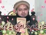 Jashan Eid Milad Un Nabi Ki Haqiqat -Molana Yousuf Pasrori 1of 2