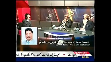 Pakistani Politicians Fight On Live TV-6 Ma--rCh--d ki Gaali Live