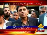 Dr Khalid Maqbool Siddiqui media talk on Fire incident in Timber Market in Old Haji Camp Karachi