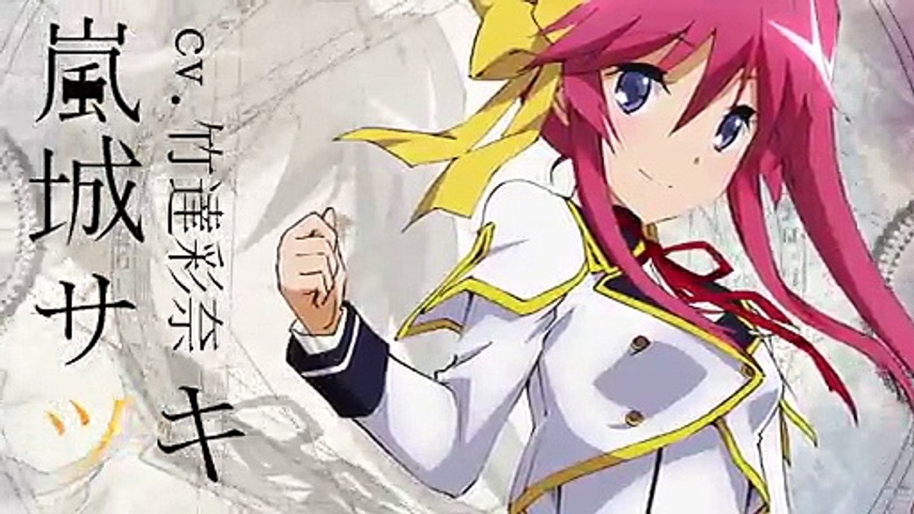 Seiken Tsukai no World Break Preview