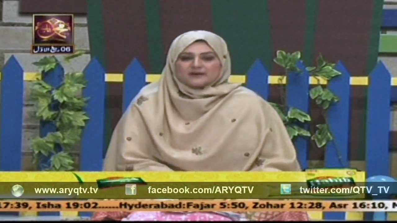 MOJIZAT E RASOOL (Children's program) 29 Dec 2014