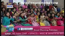 Good Morning Pakistan With Nida Yasir ARY Digital Morning Show Part 2 - 29th December 2014