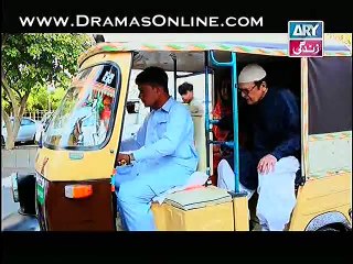 Behnein Aisi Bhi Hoti Hain Episode 147 Full Part