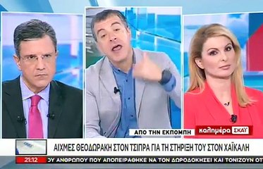 Τα επόμενα βήματα της Δικαιοσύνης στην - 21_12_2014