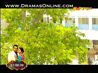 Garr Maan Reh Jaye Episode 20 p1