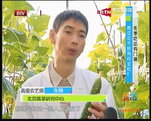 20141229 生活2014 2014-12-29