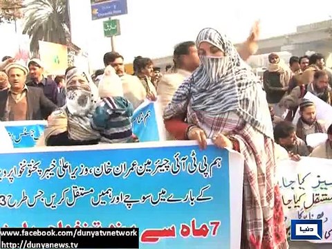 Dunya News - Polio workers awaiting salaries for 6 months