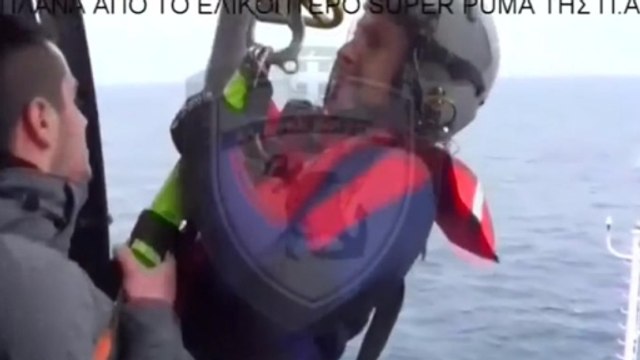 Passengers are airlifted off of burning ship