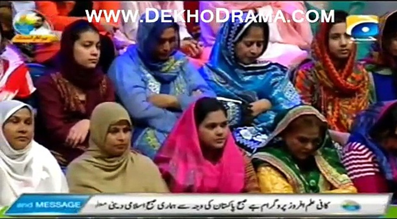Subhe Pakistan With Amir Liaquat Geo Tv Morning Show Part 2 - 29th December 2014