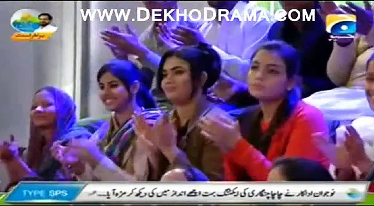 Subhe Pakistan With Amir Liaquat Geo Tv Morning Show Part 5 - 29th December 2014