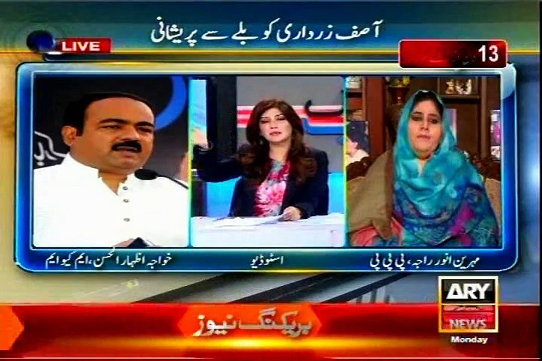 ARY Ab Tak Sadaf Abdul Jabbar with MQM Khawaja Izhar-ul-Hassan (29 Dec 14)
