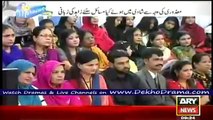 The Morning Show With Sanam Baloch ARY News Morning Show Part 2 - 29th December 2014