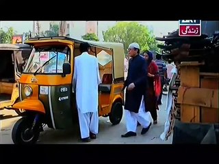 Behnein Aisi Bhi Hoti Hain Episode 147 Full on Ary Zindagi