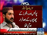 Uzair Baloch, the central character of Lyari gang-war has been arrested in Dubai