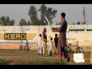 Younas Stadium Mardan