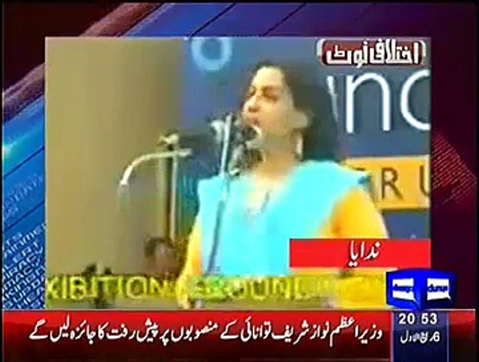 A Hindu Girl Praising Islam With Her Beautiful Poetry - livemedia24.com