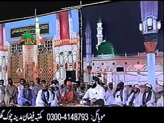 Exclusive!!!Phir K Gali-Gali Tabah