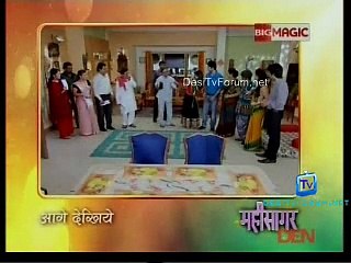 Mahisagar 29th December 2014 2