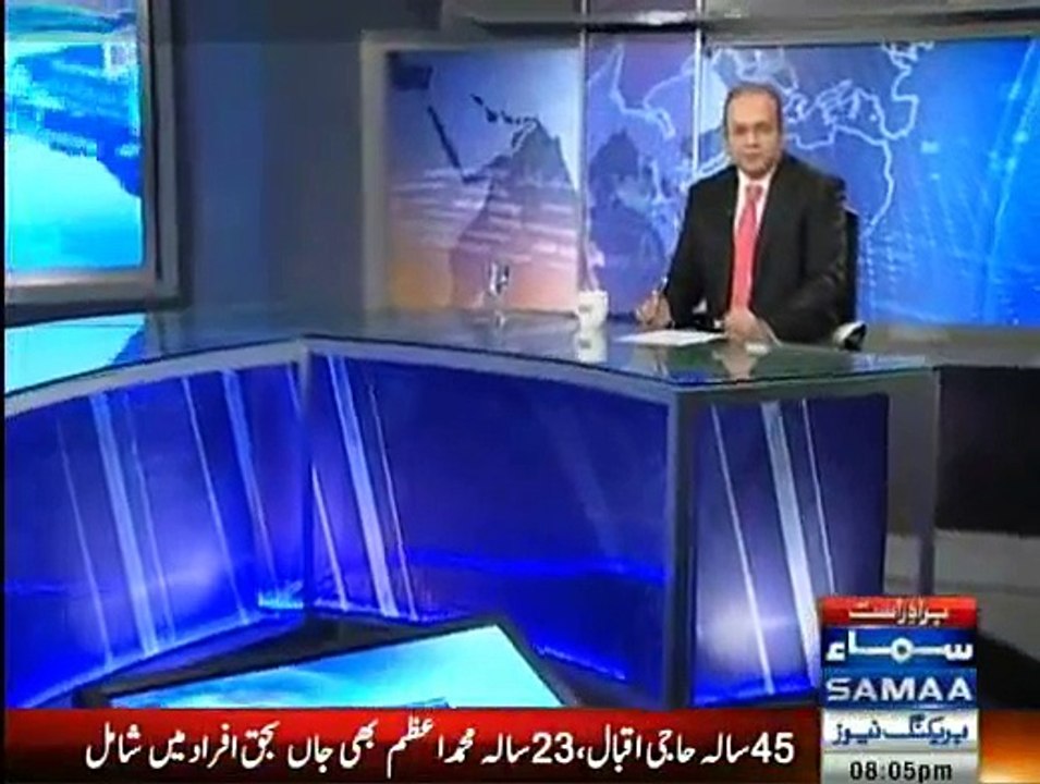 Nadeem Malik Live - 29th December 2014