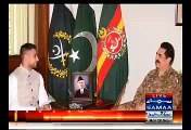 Boxer Amir Khan Meets COAS Raheel Sharif