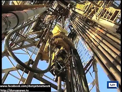 Dunya News - Petroleum products prices likely to reduce by Rs 17/ltr