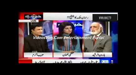 Zardari must shut up Rehman Malik, PPP itself doesn't want Benazir murder enquiry - Haroon Rasheed_(new)_(new)