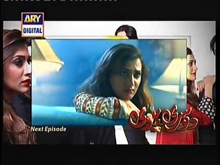 Dusri Biwi Episode 6 Promo