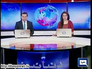 Dunya News Headlines  29-12-2014   21:00:PM