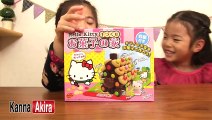 ハローキティお菓子の家 Hello Kitty Okashi no Ie Chocolate House