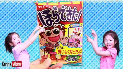 ほらできたチョコバナナ choco banana soft candy